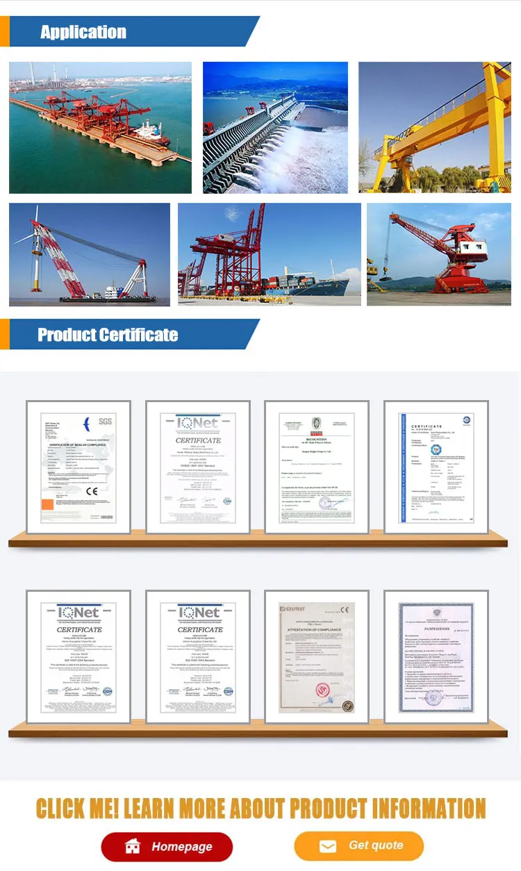 factory customized construction winch lift 3 ton 5 ton 8 ton 10 ton 3 phase electric capstan winch