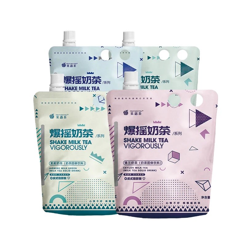 Pretty Design Illy Roasted Coffee Netherlands Carry Milk Tea For High Quality