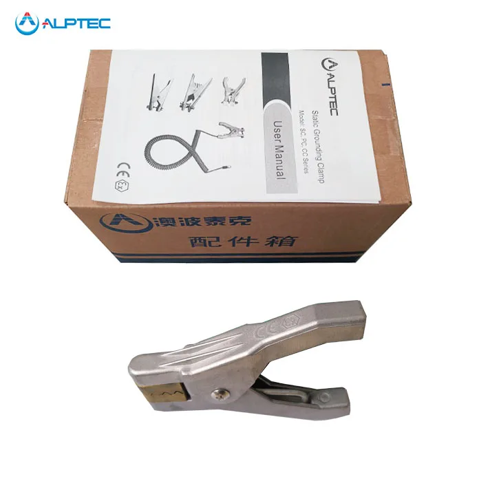 Static/Anti-Static Grounding/Earthing aircraft clamps