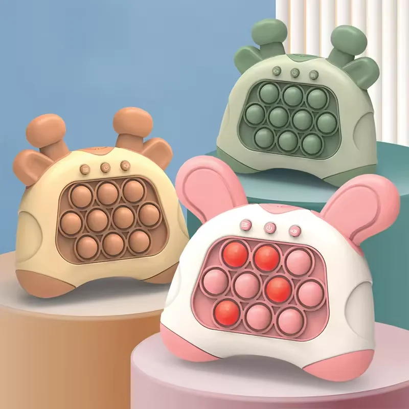 Игрушка-головоломка для детей