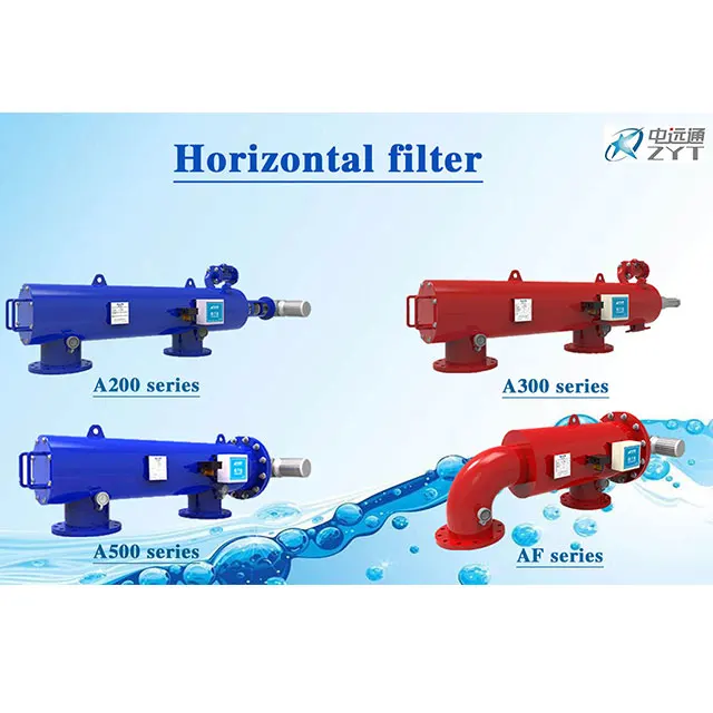 ZYT filter A500 Series industrial stainless steel screen automatic self-cleaning irrigation water filter