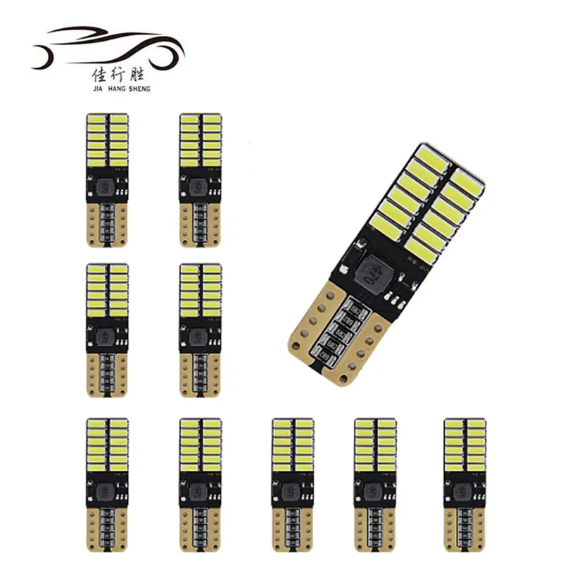 T10 4014 24SMD Auto Canbus Width Lamps 12-24V Car Interior Dome Light Bulb White 350LM Reverse Light Led