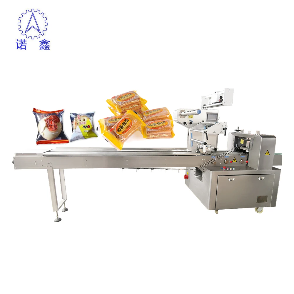 GZB-450 Efficient Fully Automatic Cherry Gummy Mix Candy Snickers Pillow Packaging Machine