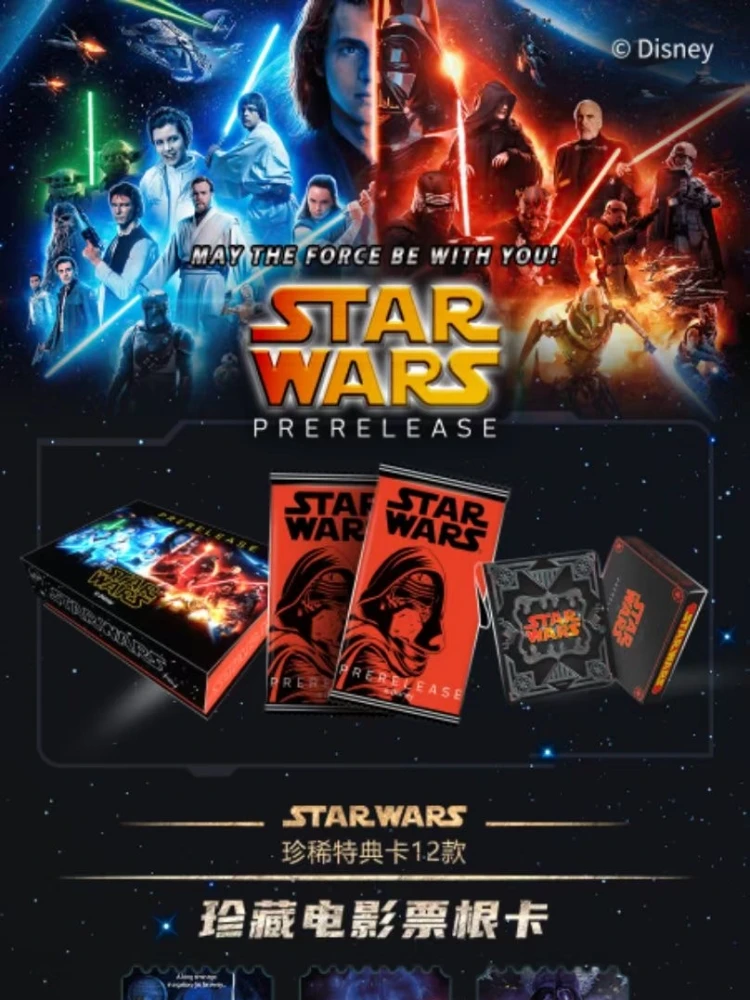 2023 Wars Prerelease Collection Card for Children Gift Phantom Bronzing Anime Collectible Flash Card Kids Table Toys