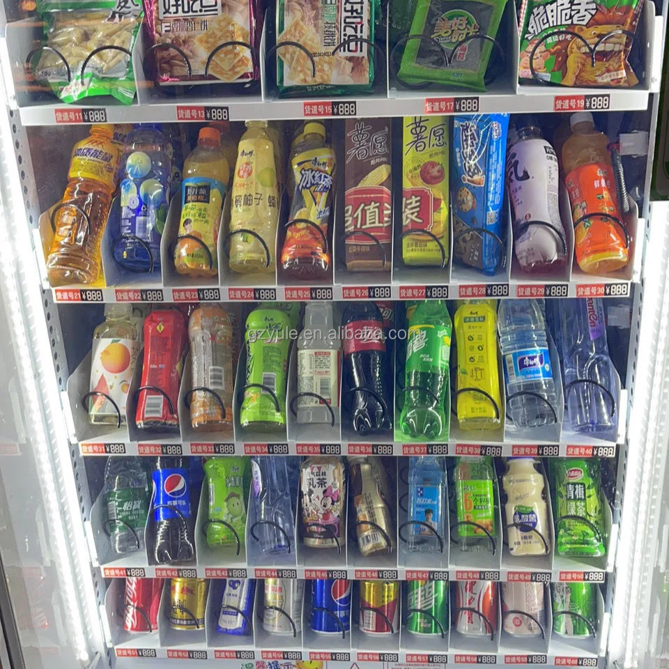 vending machine2