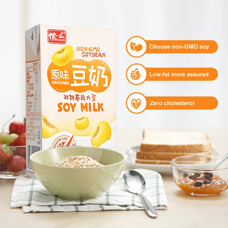 Вкусное низкое содержание жира нулевой холестерин LISHI OEM ODM для детей и взрослых 250 мл 144 в коробке Оригинальное соевое