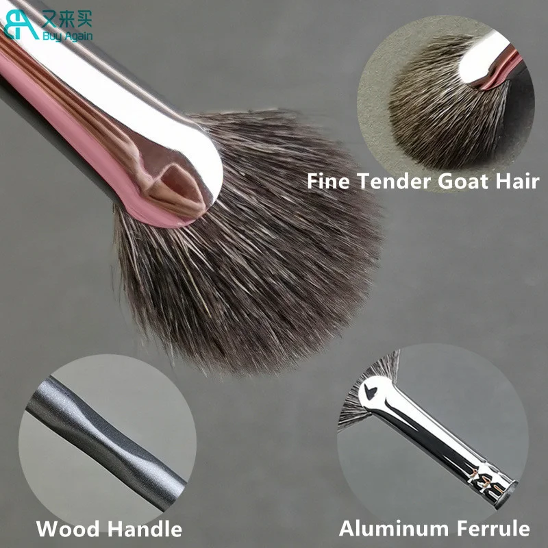 Buy Again wholesale fan highlighter brush makeup single small fan brushes natural goat hair real hair fan brush