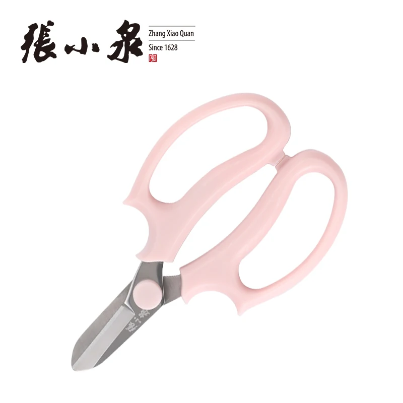 Zhang Xiaoquan Pink Handle Florist Scissors High Hardness Blade Plant Cutter Flower Shears Garden Snips