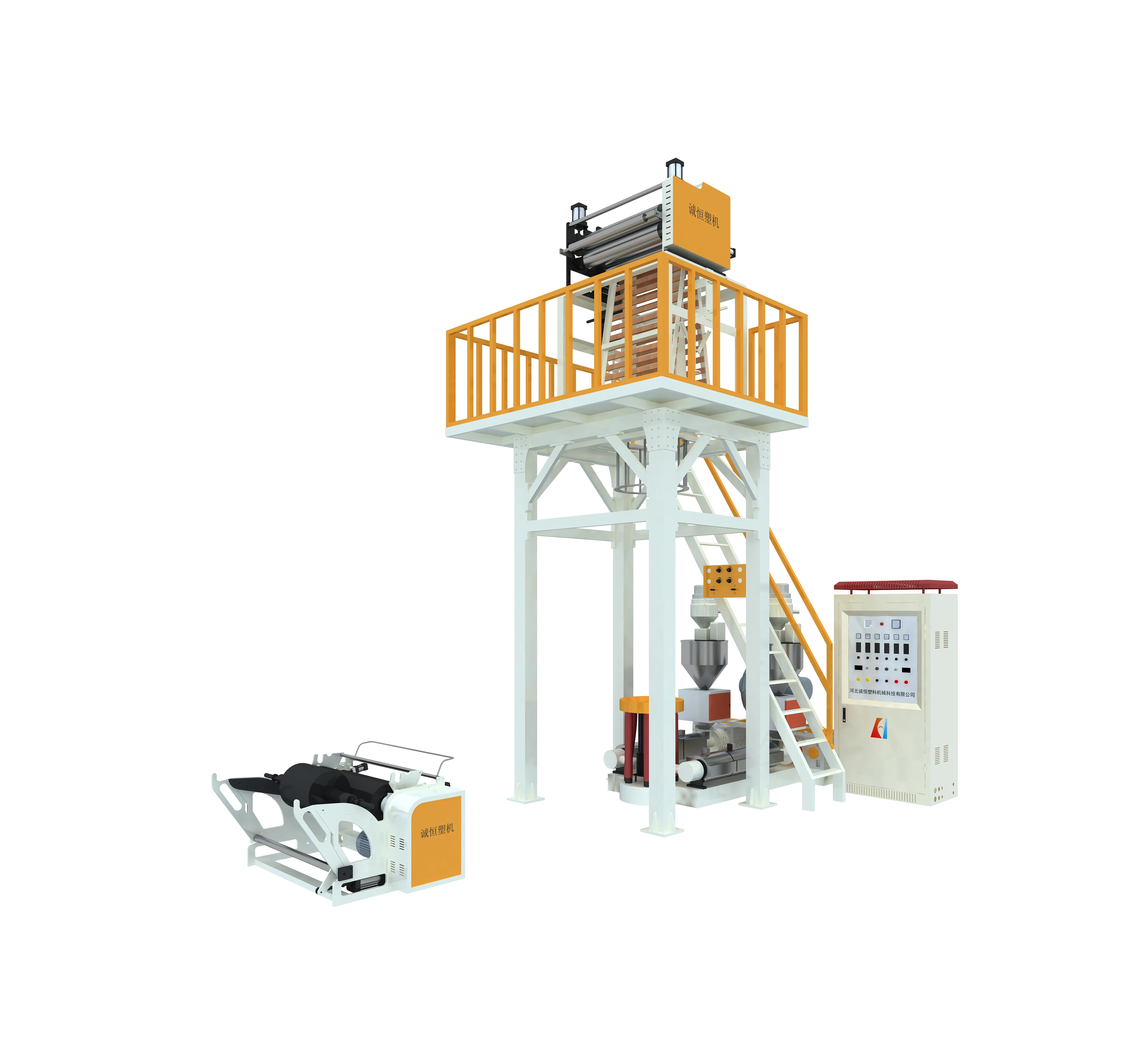 Super High Speed ABA Film Blowing Machine with CE approval