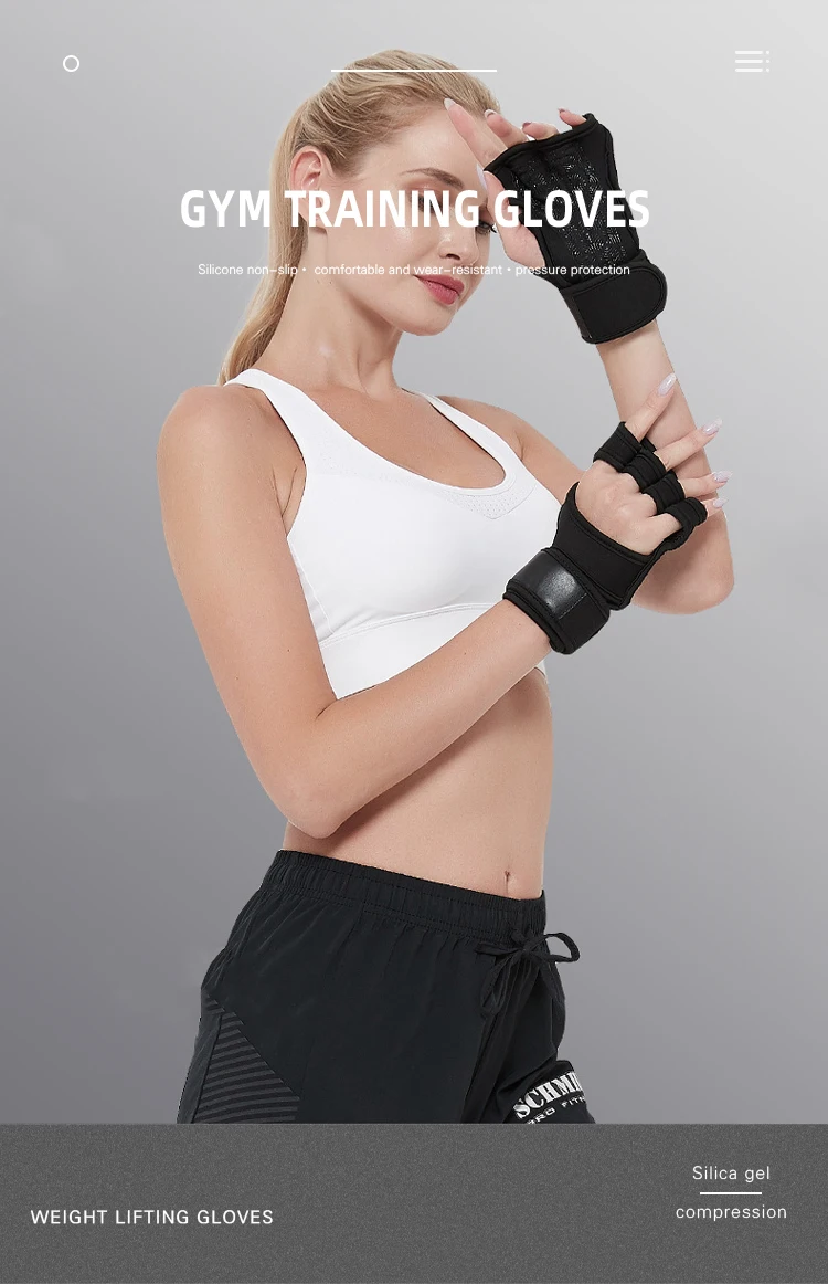 Оптовая продажа Индивидуальные Тренировочные Перчатки FLYFIT для фитнеса с поддержкой запястья и тяжелой атлетики мужские женские перчатки