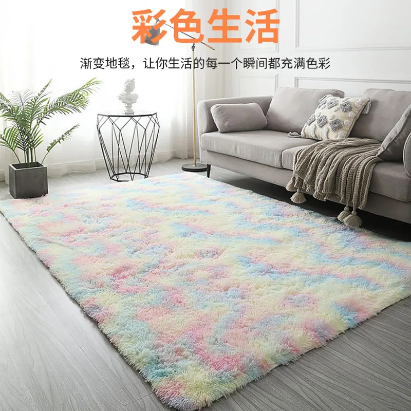 Factory Wholesale Korean Silk Carpet Encryption Living Room Bedroom Coffee Table Hallway Mats Can Be Customized Carpet