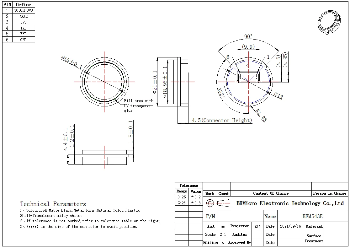 BFM543E capacitive biometric door locks fingerprint module with light