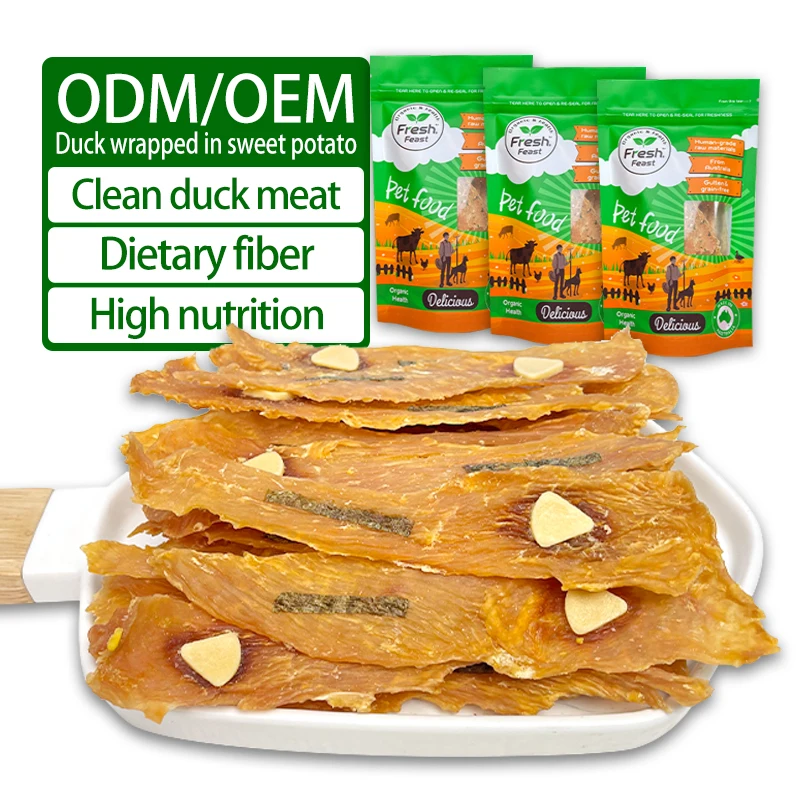 OEM/ODM most popular chicken jerky ha Nori Cheese Chicken jerky without additives dry dog treats Wholesale pet treats customized