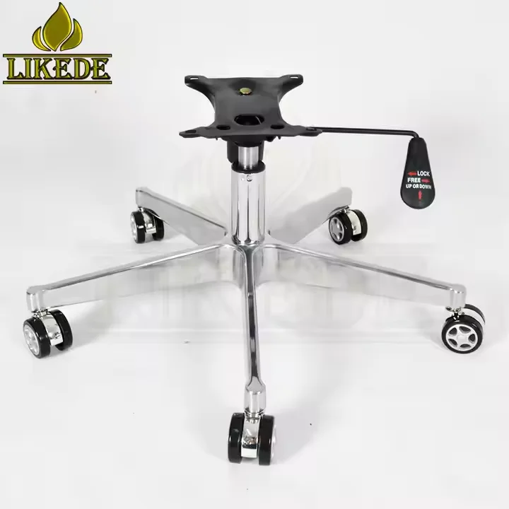 5-Star Swivel Chair Parts Aluminum Alloy Office Chair Legs Outdoor Living Room Workshop Furniture Spare Parts All Sales