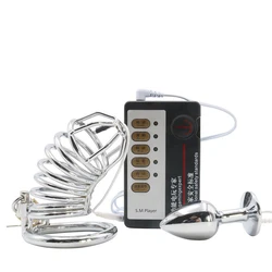 MULHERELFO Electric shock anal plug chastity lock set Electric Shock medical Sex Toy Bell Sound