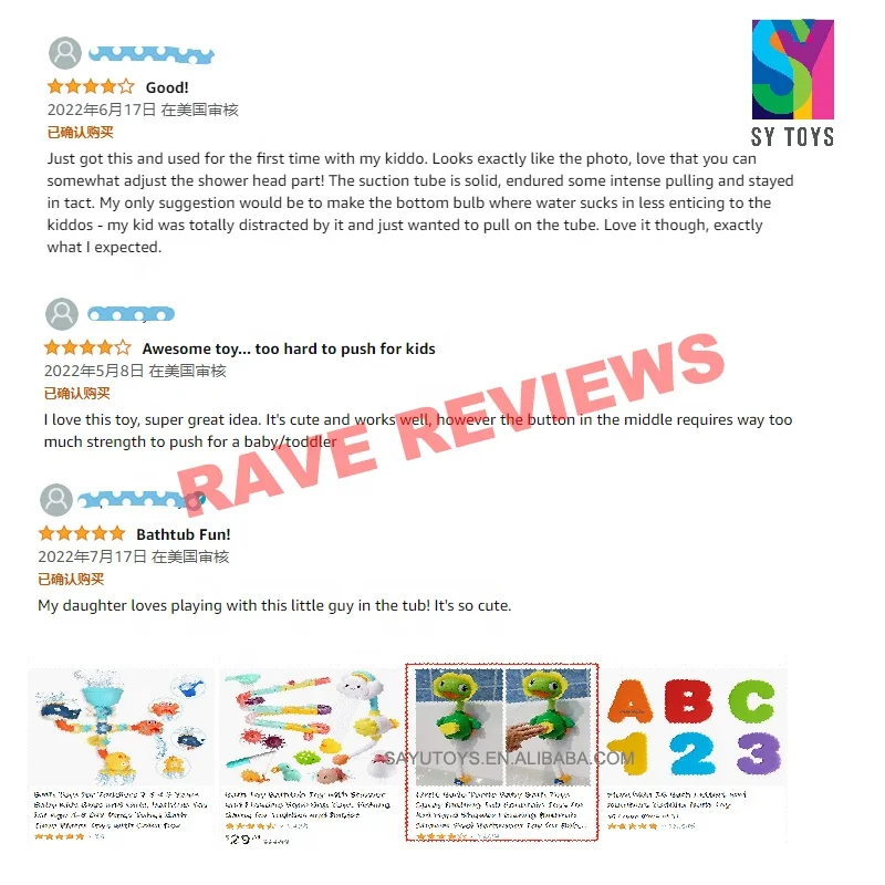 SY детей брызг воды teeturtle Детские ручной душ плавающий Черепаха игрушка