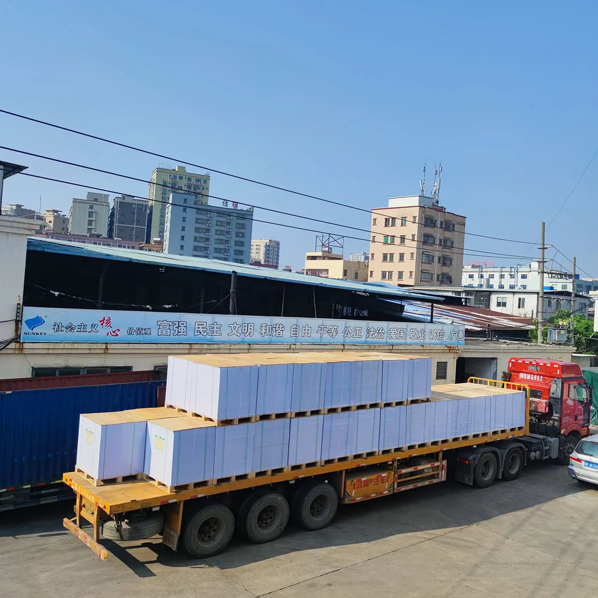 A Grade 100% virgin woodpulp writing white 70 75 80gsm jumbo roll copy paper for a4 a3 a5 size photo indonesia