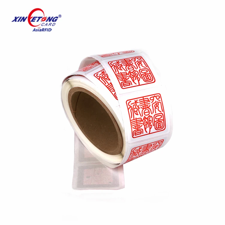 UHF 860-960mhz ISO 18000-6C rfid library book label with changabl QR code in roll package