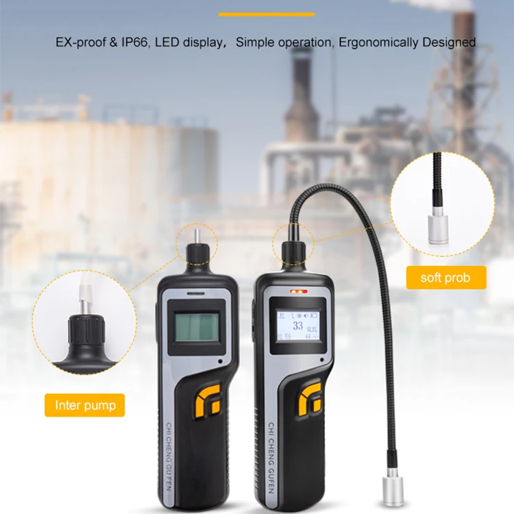 Small size Portable CH4 LPG LEL Single Gas Detection with Pump