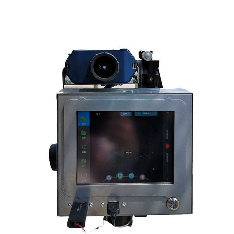 2023 ITS intelligent traffic speed violation Lidar laser speed detector LPR camera