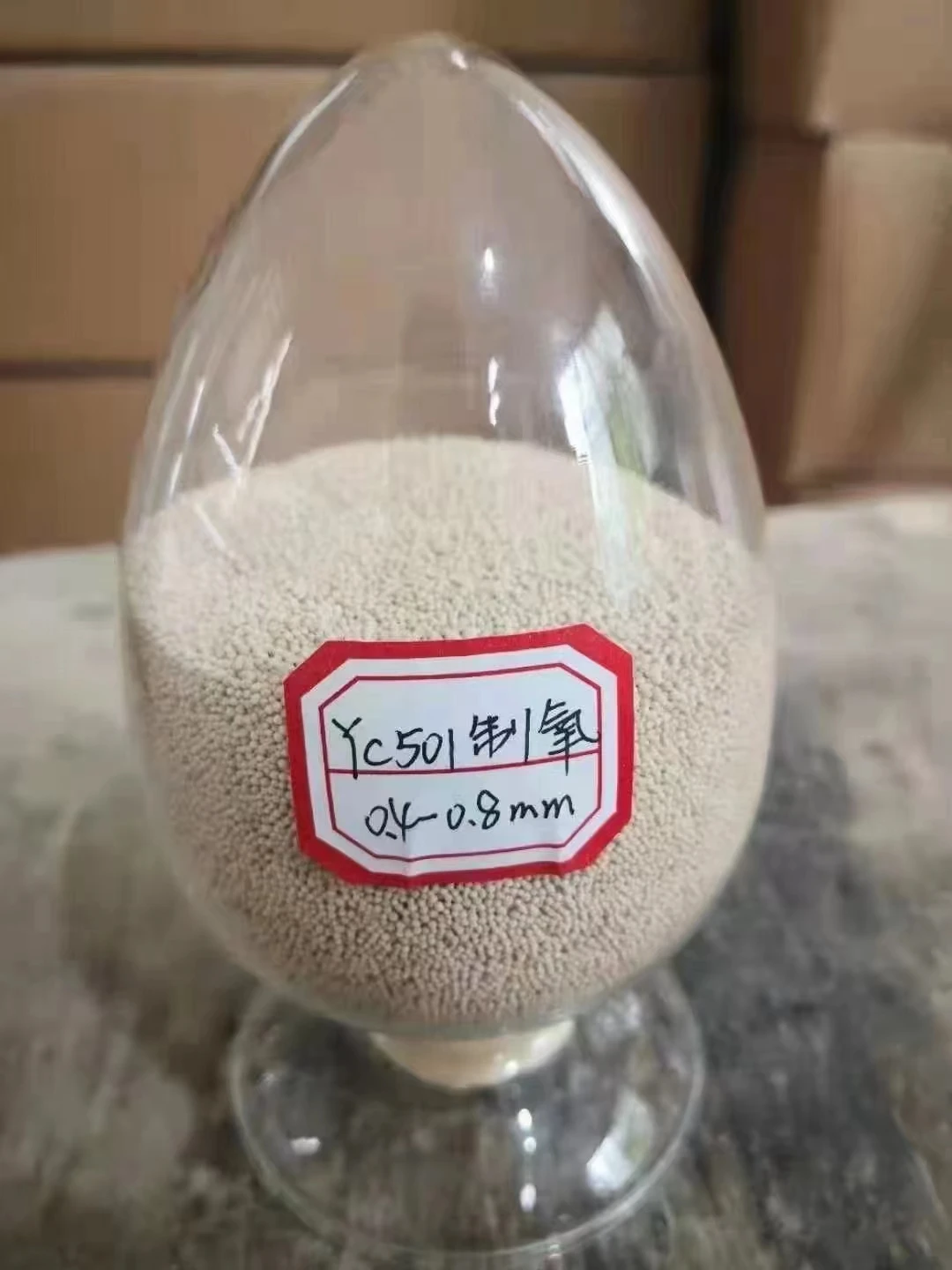 0.4-0.8mm 1.6-2.5mm PSA/VPSA Zeolite Oxygen  13X HP Lithium Molecular Sieve for Medical and Industrial use