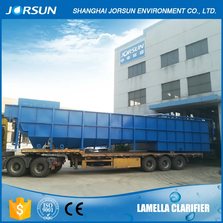 Dissolved air flotation unit for pulp and paper mills wastewater treatment