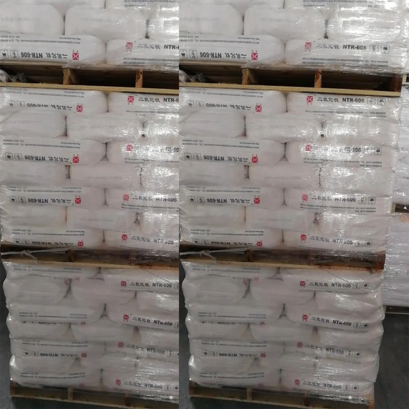 zirconium and aluminum surface treatment plastic and rubber use tio2 NTR606