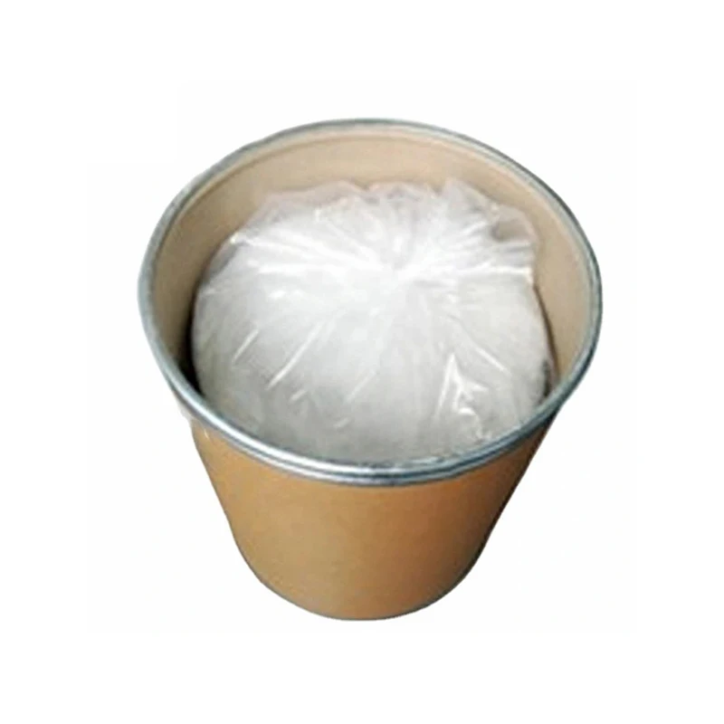 Пищевые добавки CAS 56-45-1 2-амион-3-гидроксипропионикислота пищевая добавка порошок аминокислоты L-Серина