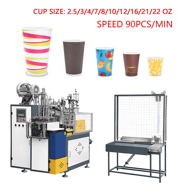 80-120pcs/min 7-7.5kw/h Coffee Paper Cup Production Making Machine Fully Automatic Paper Tea Cup Making Machine