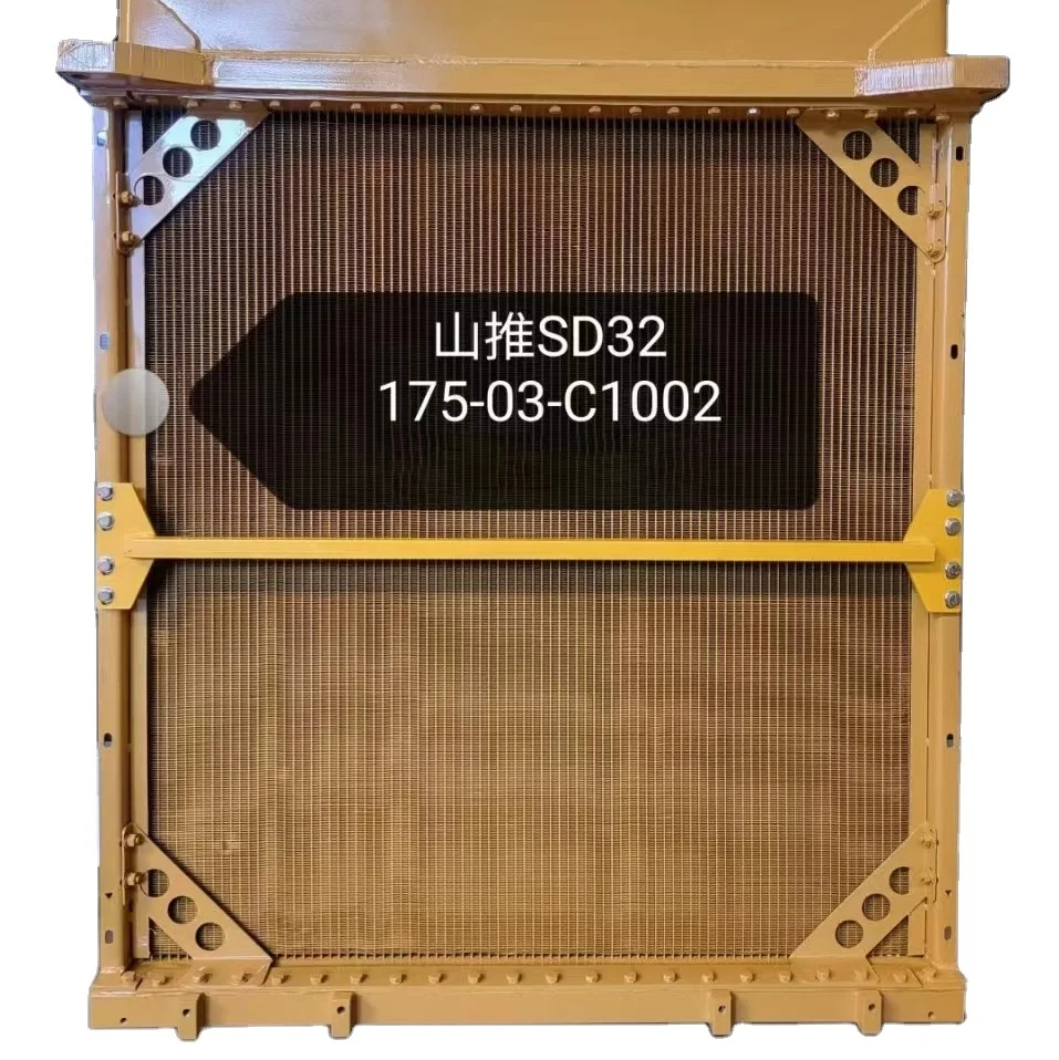 Оптовая продажа, Оригинальные запасные части, бульдозер, колесный погрузчик, экскаватор, радиатор для XCMG LIUGONG SANY SDLG SHANTUI SEM