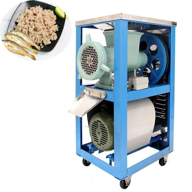 Electric Meat Grinder Broken Bone Machine Grinding Fish Machine Grind Chili Pepper Machine