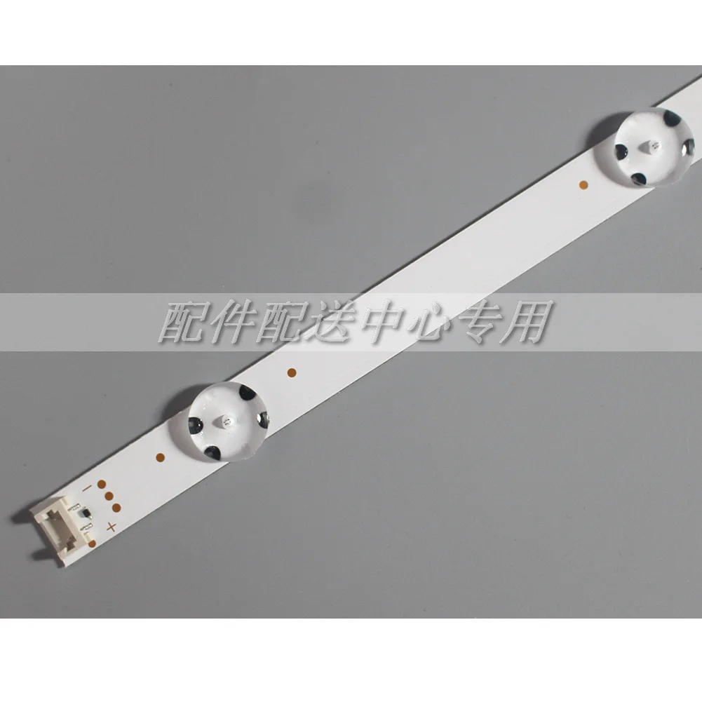 Светодиодные ленты для подсветки LG 32 'V16 ART3 32LH604 32LH604V-ZB LC320DUE SUNGWEI 55V0 E74739 6916L-2558A 6 светодиодов 2