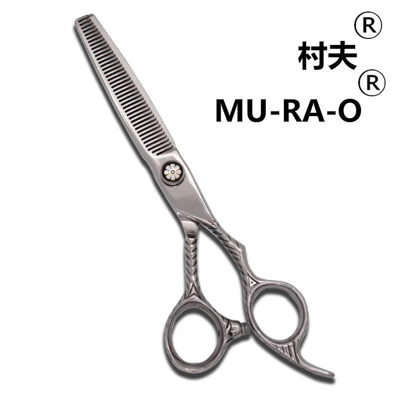 Titan scissor hair cutting barber barber scissors japanese steel sheers scissors professional barber