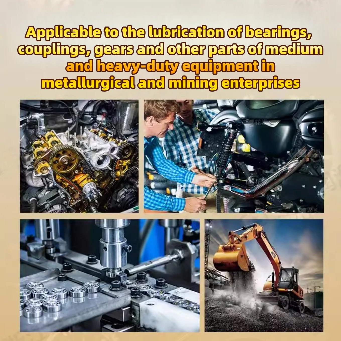 General Machinery Lubricant SAE-Certified Lithium Base Industrial Grease with Anti-Wear Additives