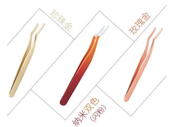 
3D mink eyelashes private label eyelash applicator,custom packaging private label rose gold False Eyelashes Tweezer 