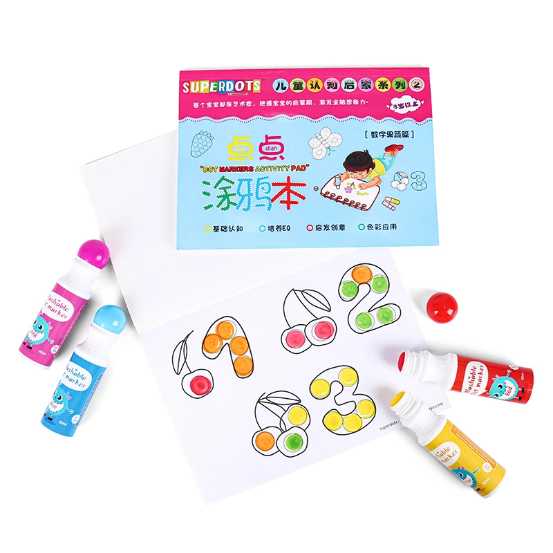 superdots kids dot markers coloring book, different pattern no mess 25 sheets coloring dot painting Activity books for drawing