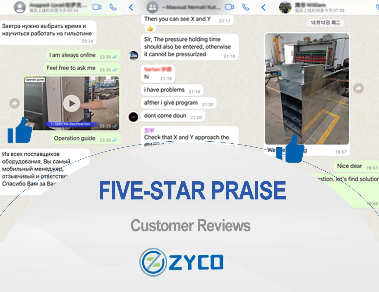 63T-2500 Double Servo Hydraulic CNC Press Brake with TP10s