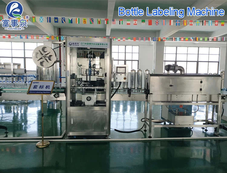 Полная автоматическая цена продажи мелкомасштабная Питьевая минеральная разлив воды в бутылки завод