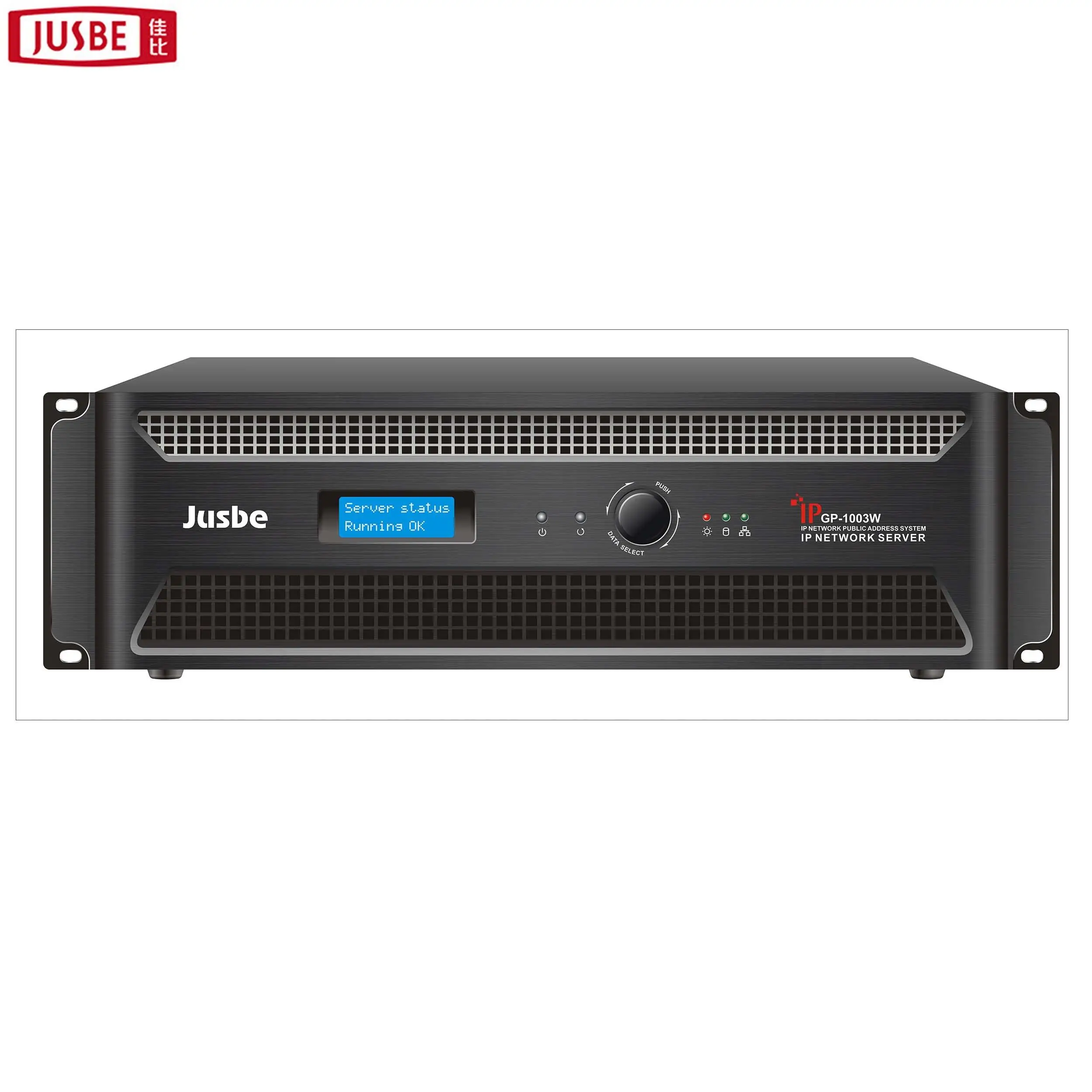 
Jusbe GP-1006W pa sound system built in digital reverberation effect IP network mixer broadcast 