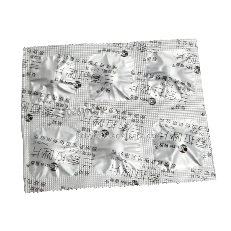 Easy peel die cut  aluminum foil lid used for pp sealing film