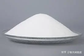 Cationic Polyacrylamide Cpam Flocculants Cationic Textile Sizing Polyacrylamide 100% Pam Manufacturer