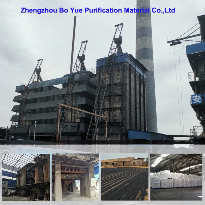 Water Purification Chloride Removal Coconut Shell Activated Carbon For Drinking Water Treatment