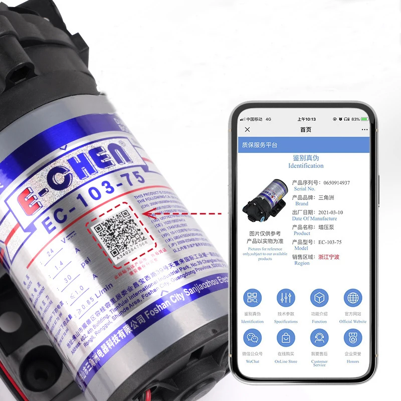 24V RO Booster Diaphragm Pump for 50 75 100 150 200 300 400 600 800 GPD Reverse Osmosis Water System Machines