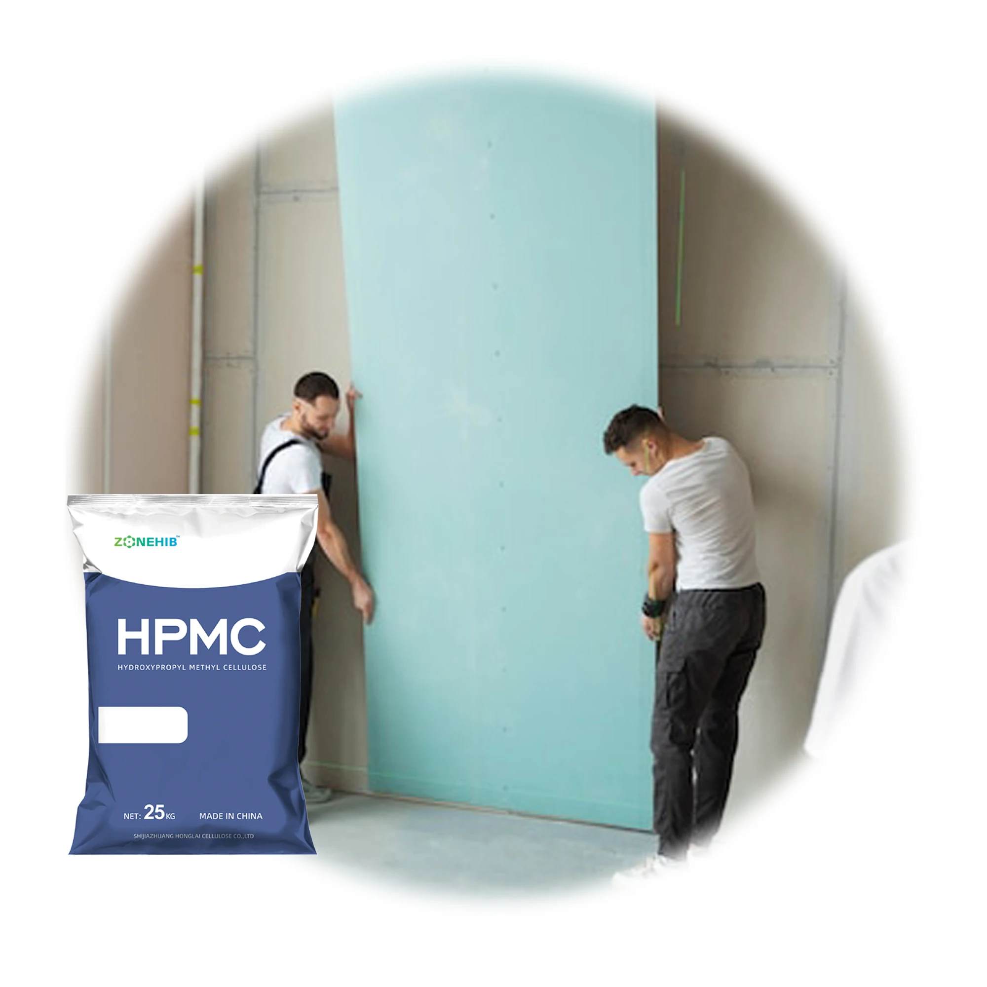 Low Ash High Water  Retention Hydroxpropyl Methyl Cellulose Ether Powder For External Thermal  Insulation Finishing System
