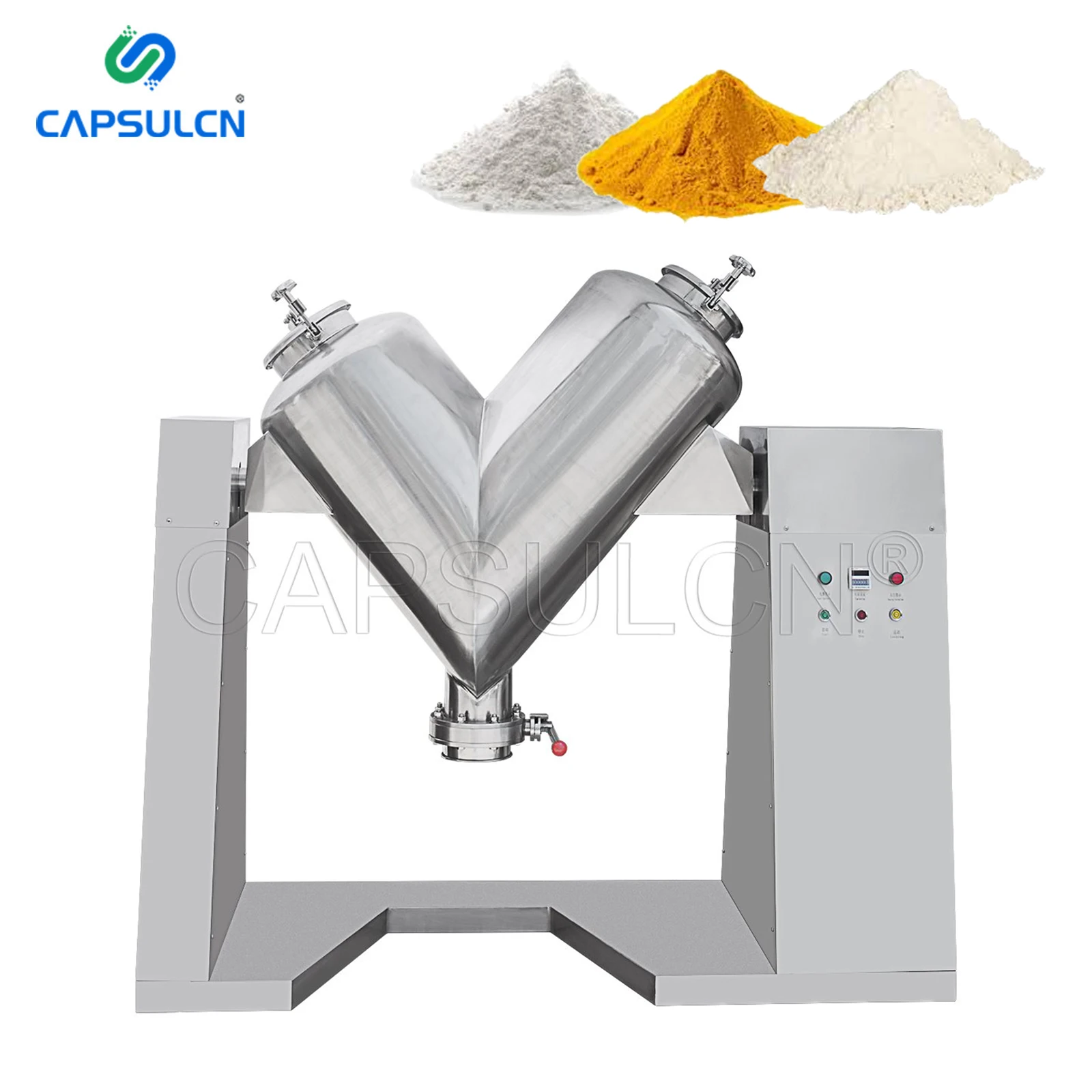 Вертикальный V-образный высококачественный V-образный аппарат для смешивания кофе, белка, гранул, молока, продуктов, сухого порошка