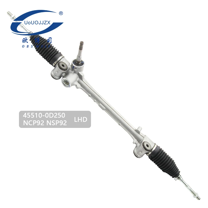 Auto parts steering gear box assy power steering rack for toyota Yaris/Vois/Vitz/Wish good price hight quality  3 years warranty