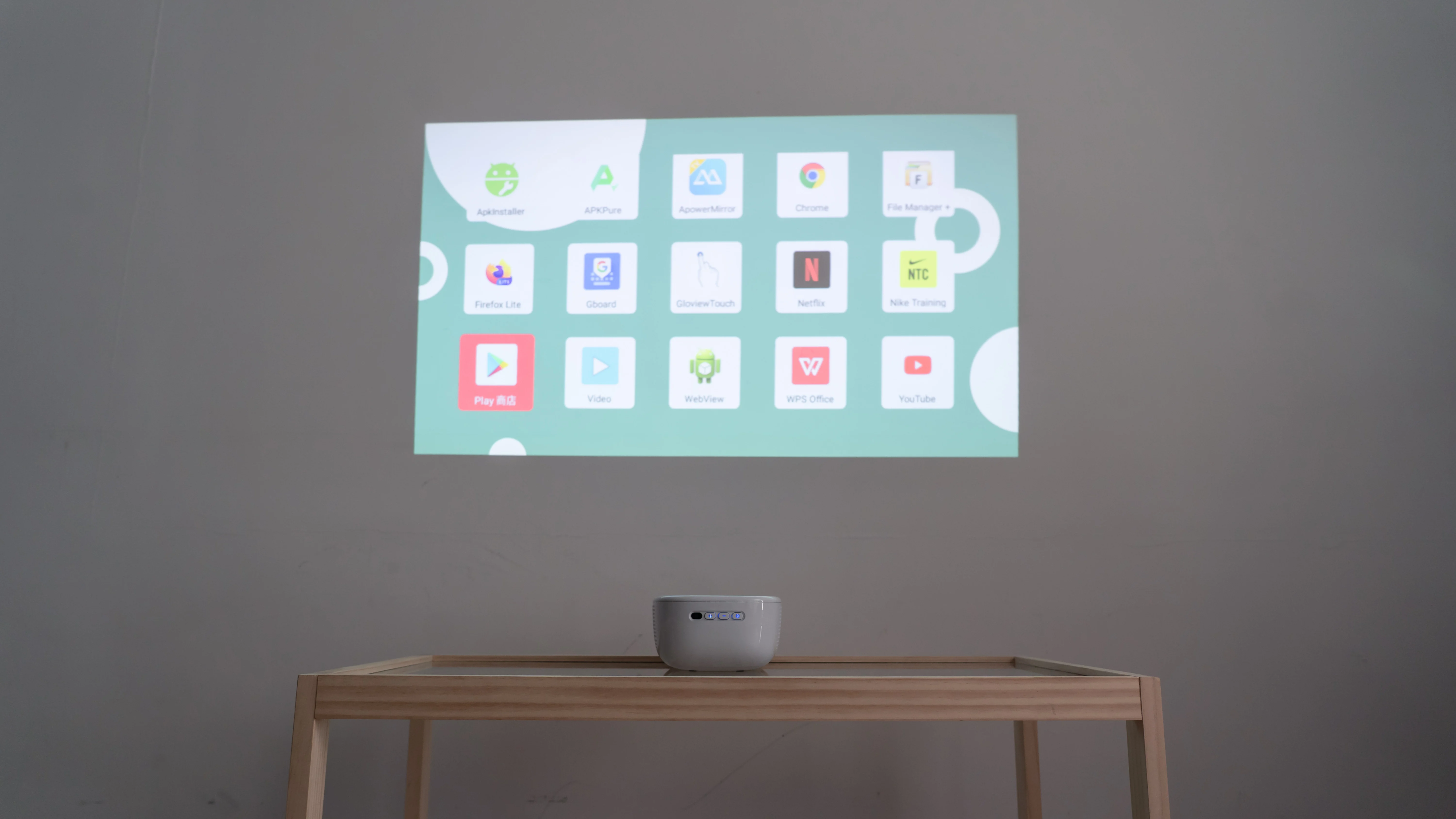 Lazertouch mini projector turns your desktop into a computer