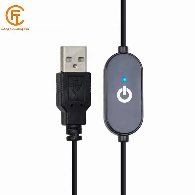 5~12V manual touch ON/OFF switch on the inline line with indicator light