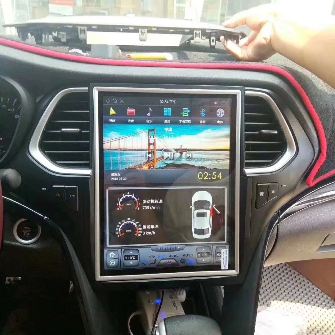 
12.1 inch tesla style screen Android 9.0 px6 car multimedia player for CHUMPCHI GS4 Built in carplay dsp 