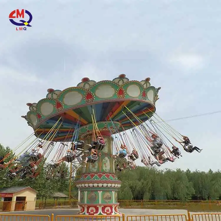 Kiddie Flying Chair Fairground Rides Flying Chair Amusement Ride Flying Chair For Sale For Children And Adults